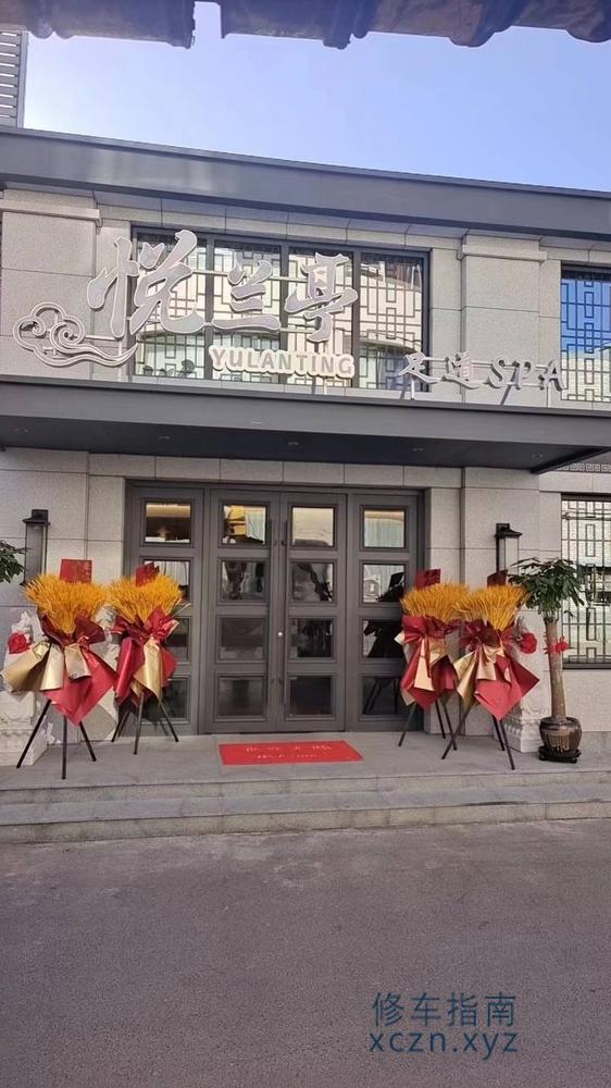 内容图片