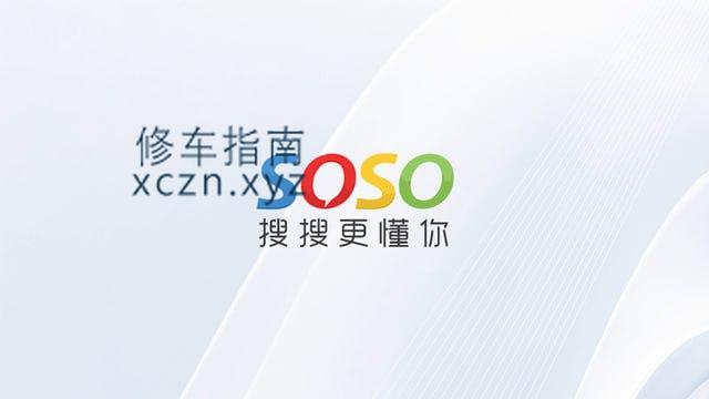 [山西-阳泉]阳泉闽东城