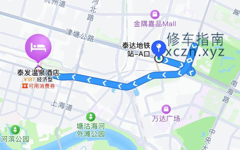 内容图片