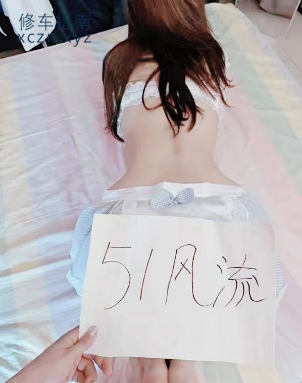 珠海怡舒阁沐足黑丝闷热