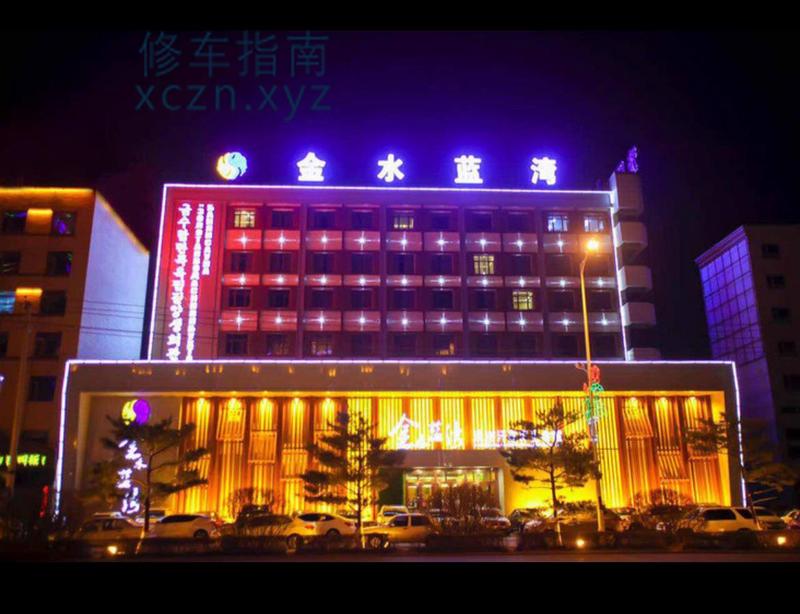 [吉林-延边]珲春金水蓝湾