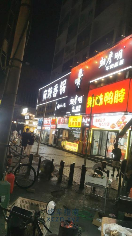 学府物业环境整洁