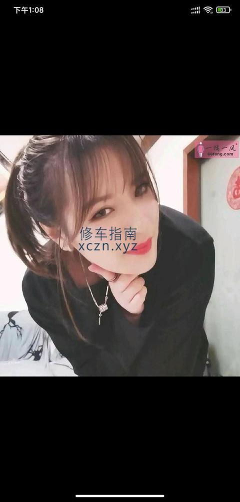 [内蒙古-赤峰]服务很好的小姐姐