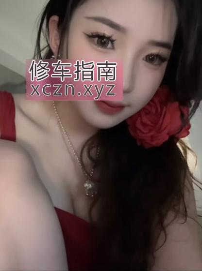 [安徽-合肥]如此粉嫩鲍鱼必须返食