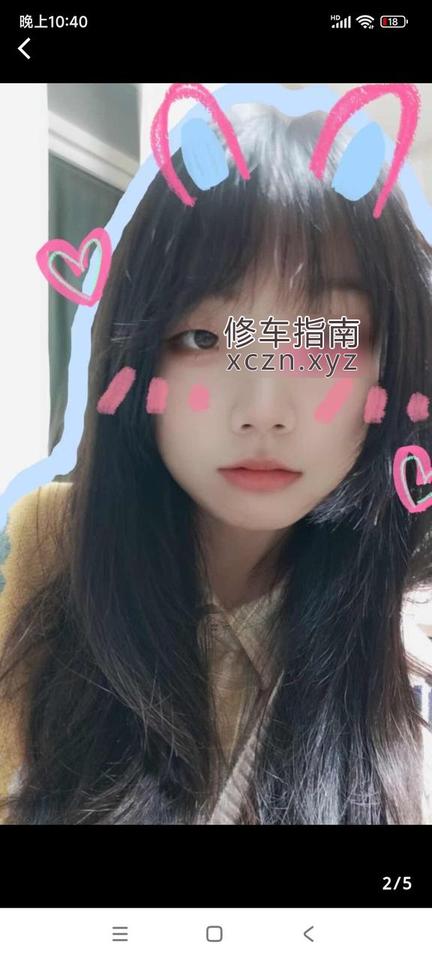 [湖北-宜昌]宜昌漂亮小姐姐