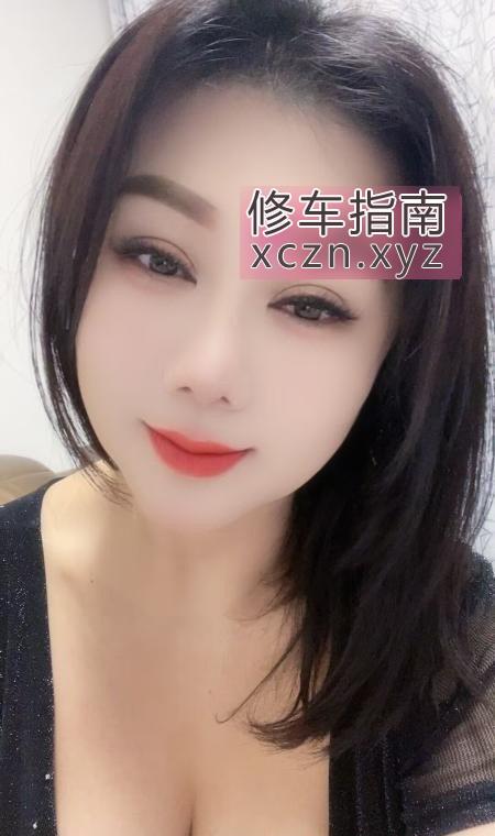 [贵州-贵阳]花果园C杯臀推少妇