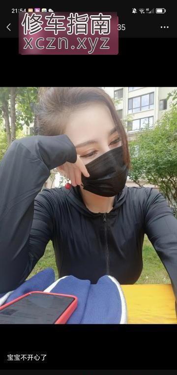 [黑龙江-哈尔滨]哈市然然