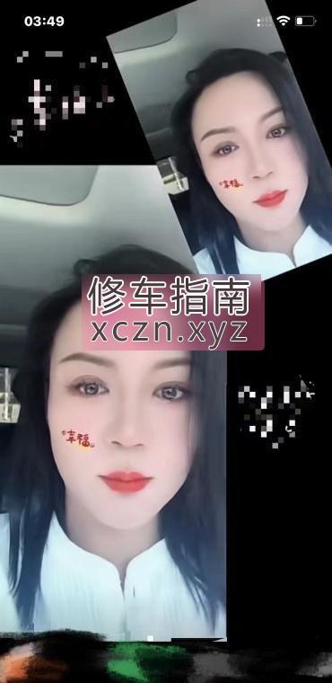 [天津-北辰区]北辰东北气质姐姐