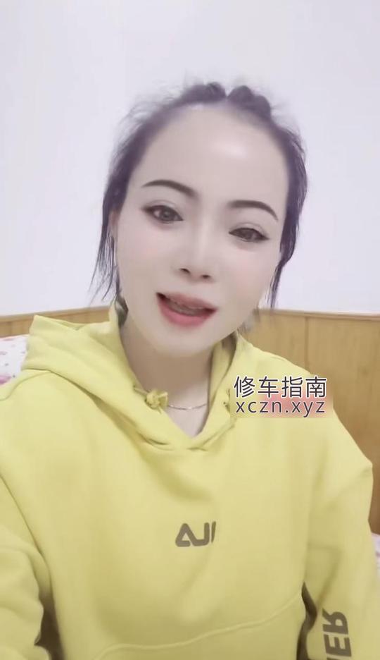 [山西-晋中]晋中榆次熟女