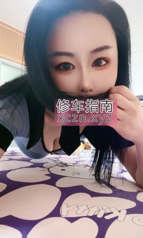 [安徽-合肥]蜀山御姐杨洋