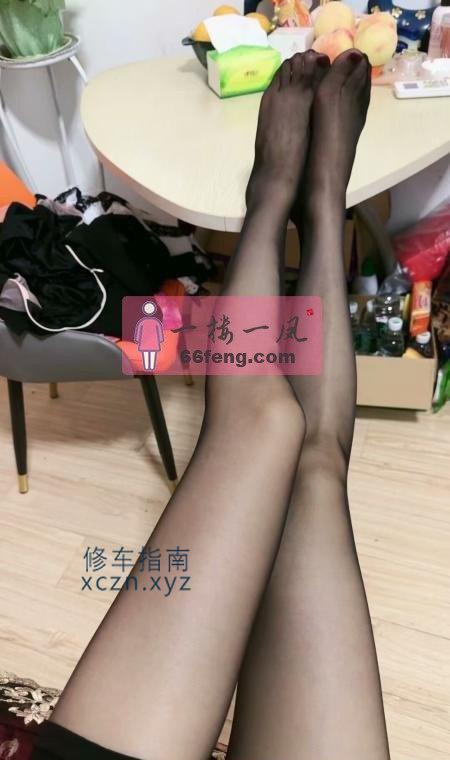 [辽宁-抚顺]望花洗乐浴场