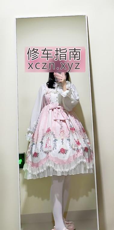 [湖南-长沙]coser服装小姐姐