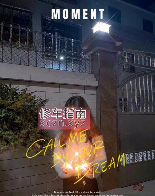 [海南-三亚]吉阳区性感小慧