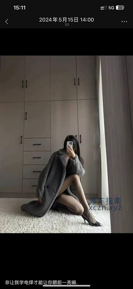 [河北-唐山]路北必约妹子