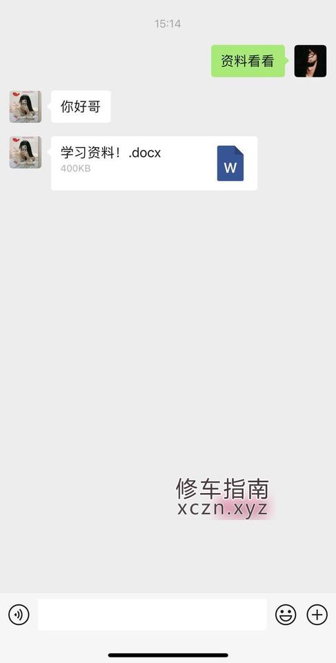 [山东-潍坊]奎文区妹子 马甲线 大长腿