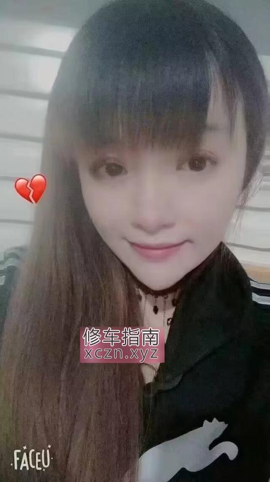 长沙县热爱淑女