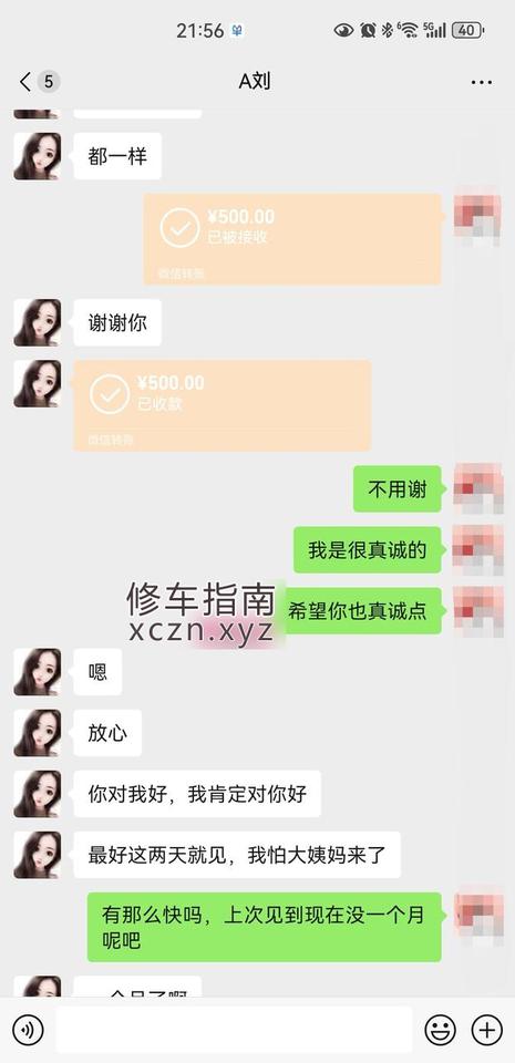 [河南-洛阳]兼职