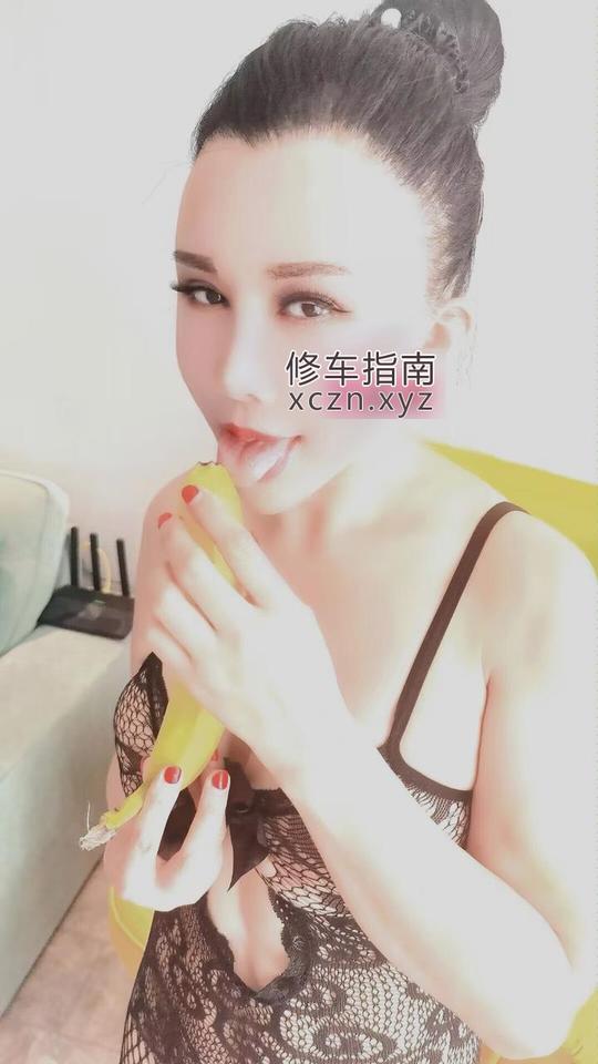 皇城街道诚意软妹子