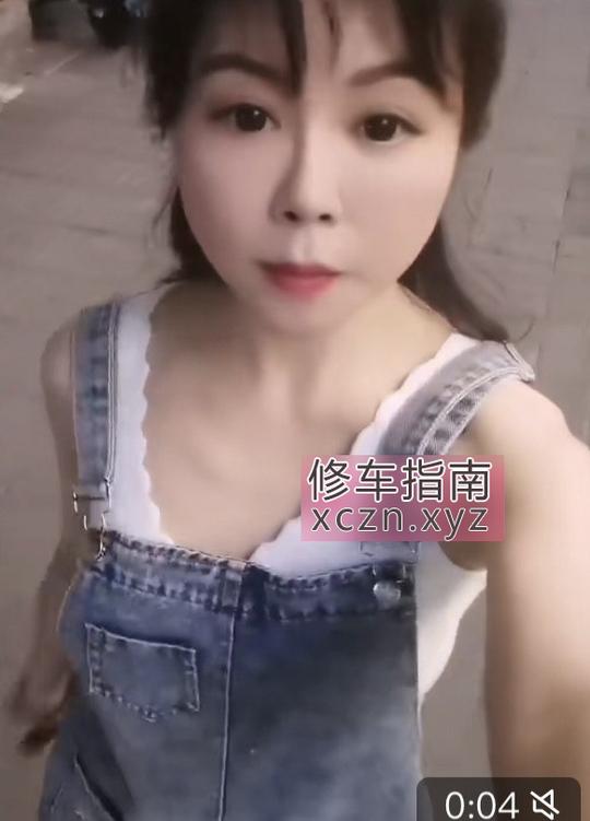 济南仙乐足道大保健SPA
