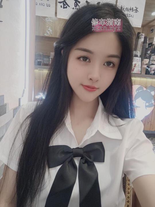 [重庆-渝中区]算是少妇