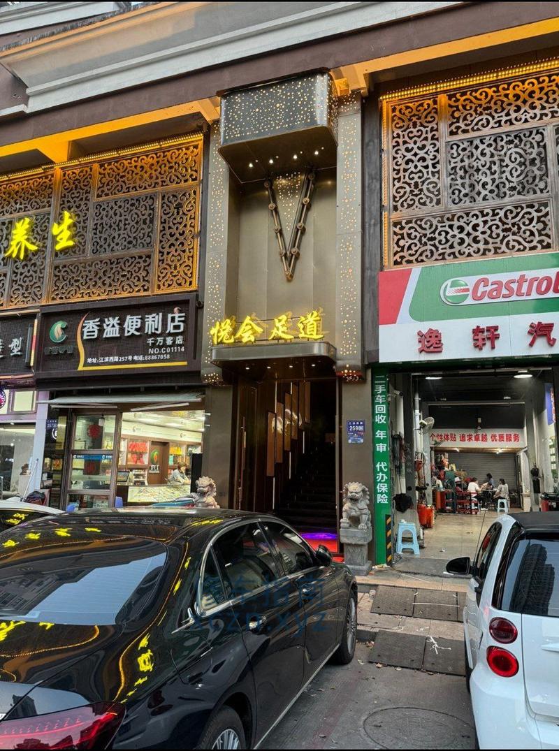 [浙江-温州]周天江滨店