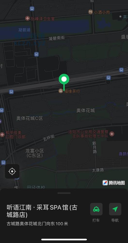 [河南-洛阳]听语江南