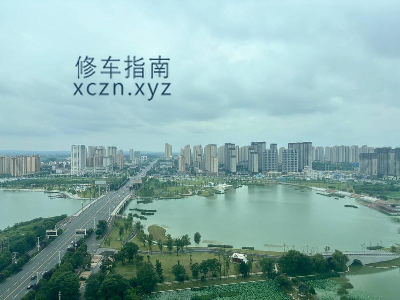 [湖南-常德]红太阳洗浴中心