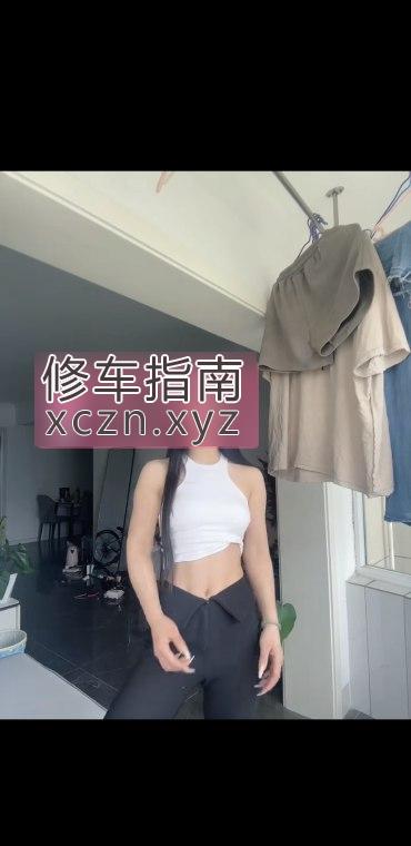 [天津-和平区]重磅回归
