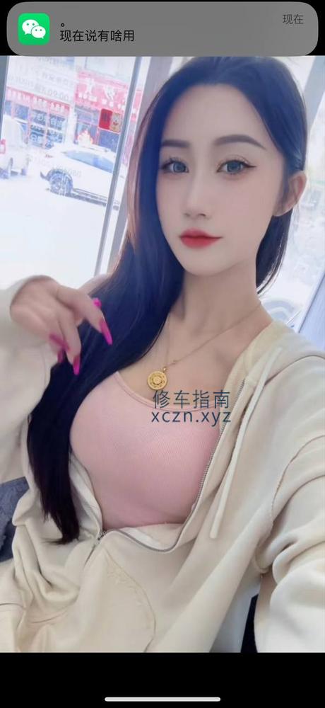 [内蒙古-鄂尔多斯]凤金海岸洗澡完后可以上楼，上楼按摩可以做。妹子都是南方的12张一次
