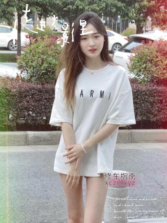 顺德区享受天都汇