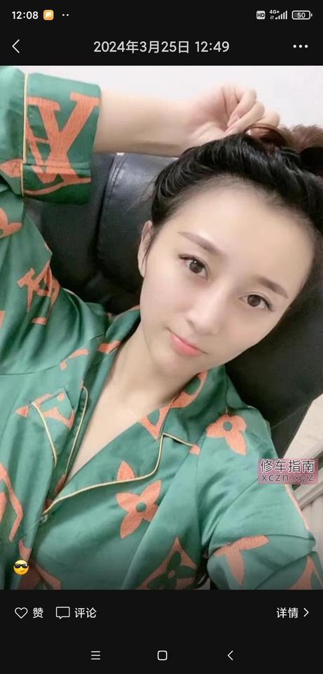 沈阳正雅堂按摩足浴爽记