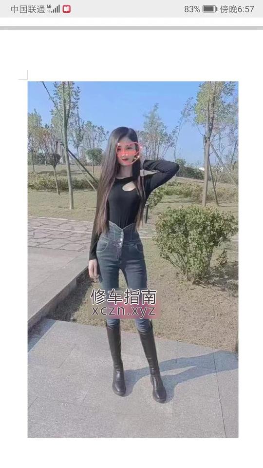 [山东-潍坊]潍坊五区上门 可选