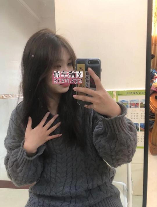 [上海-浦东新区]又骚又可爱