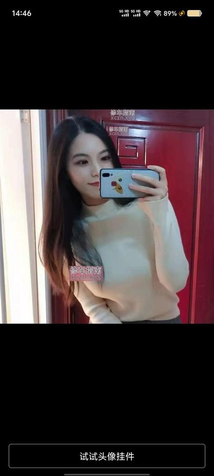 [内蒙古-包头]黑丝少妇