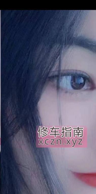 三水区卢娜好的体验