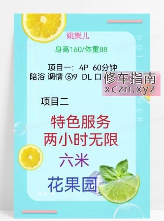 [贵州-贵阳]无限次少妇