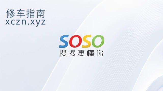 [安徽-淮北]浅香洗浴会所