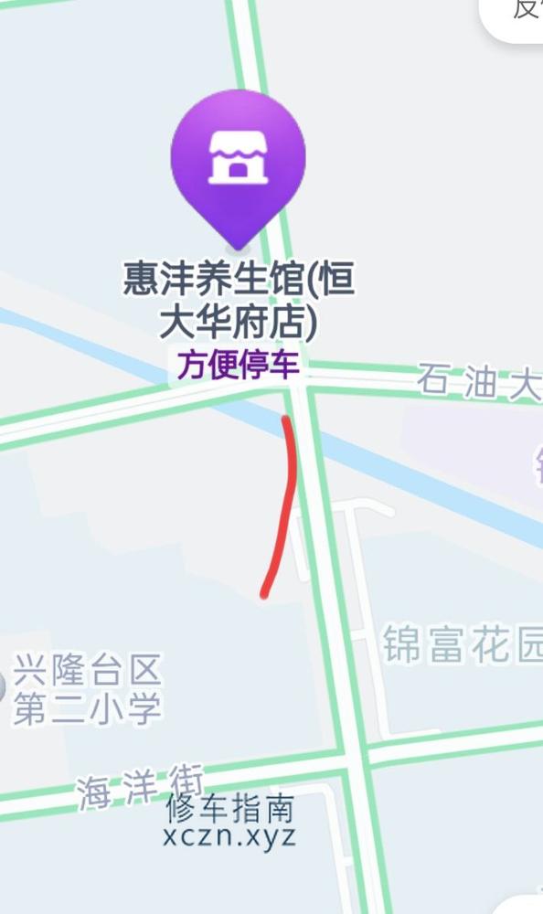 [辽宁-盘锦]惠沣养生，大活，600