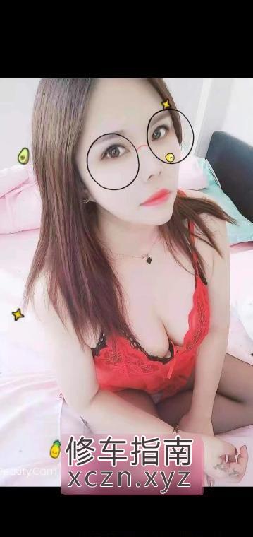 鼎美足疗风艳