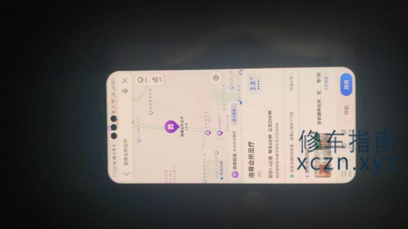 [山西-晋城]港尊，在矿务局，有半套全套，但是人不一样