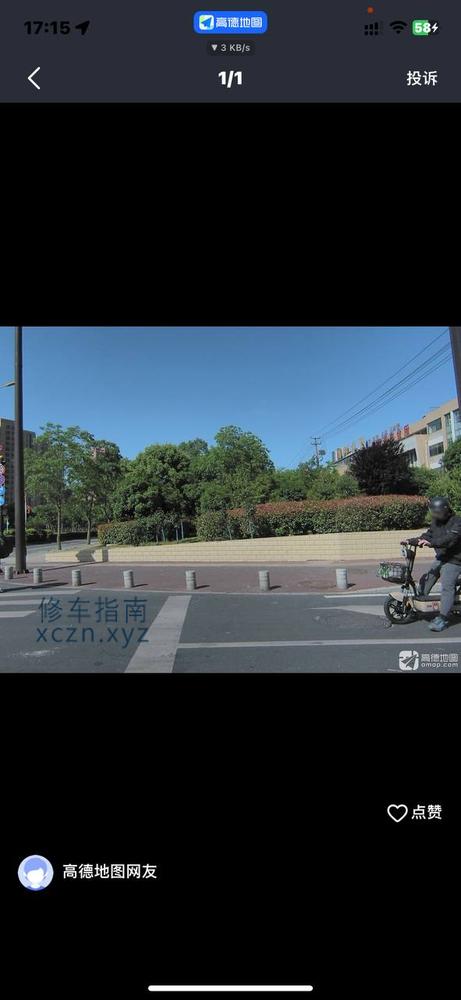 [安徽-滁州]安徽滁州全椒县九号公馆