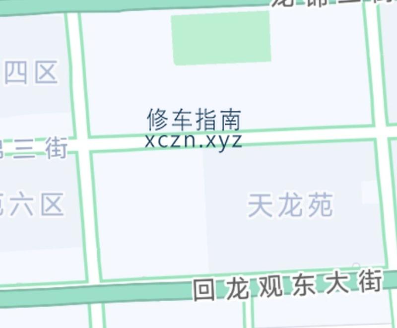 [北京-昌平区]足浴匠