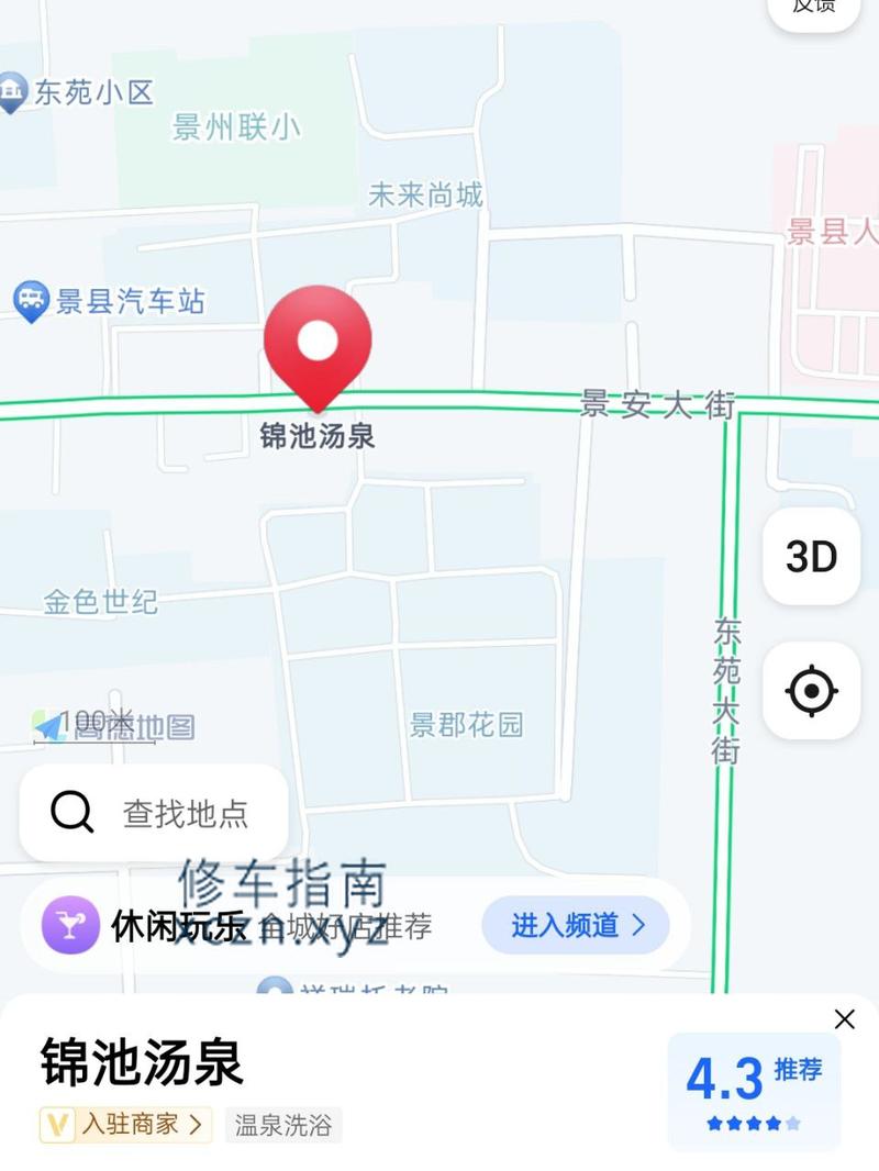 [河北-衡水]河北衡水锦池汤泉
服务项目：全套
价格：698
年龄3035
活不错有的基本都有