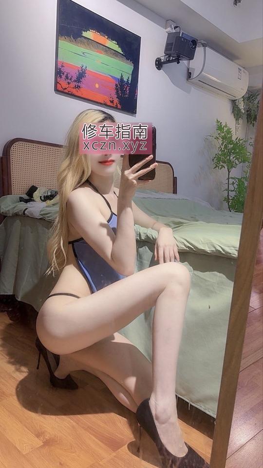 [河南-商丘]陌陌上找的兼职小姐姐