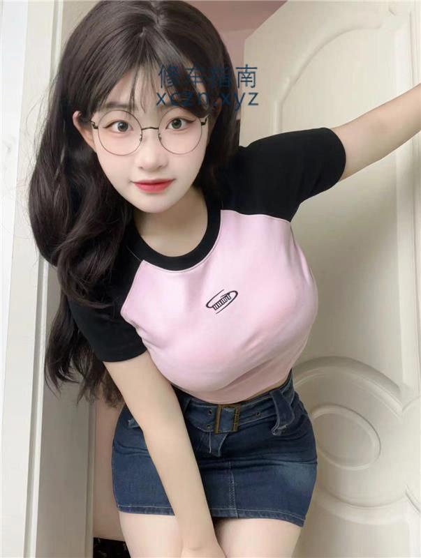 [江苏-镇江]龙晨洗浴