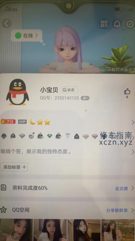 [山西-晋中]晋中榆次海选三通场