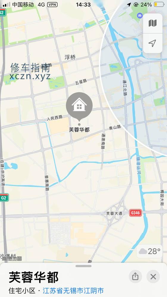 [江苏-无锡]芙蓉华都 中国江苏省无锡市江阴市天庆路256号