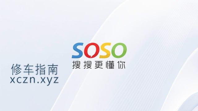 [安徽-淮南]罗曼养生茶