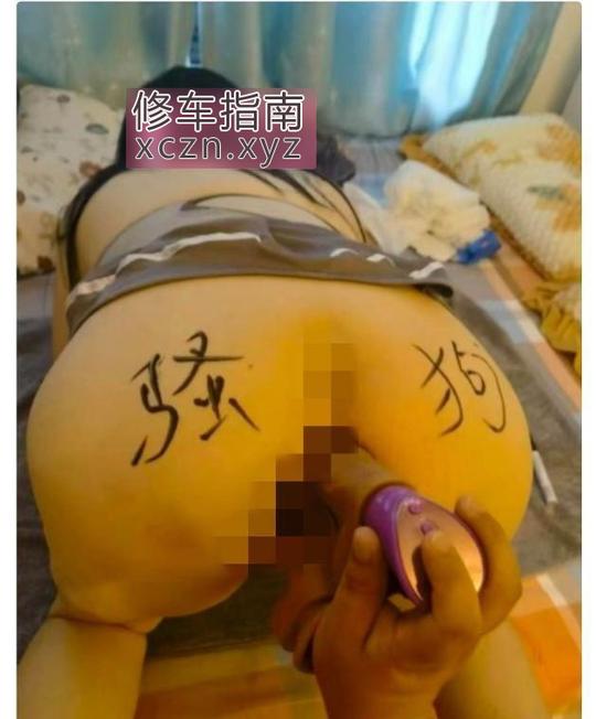 [上海-长宁区]长宁肥臀三通熟女