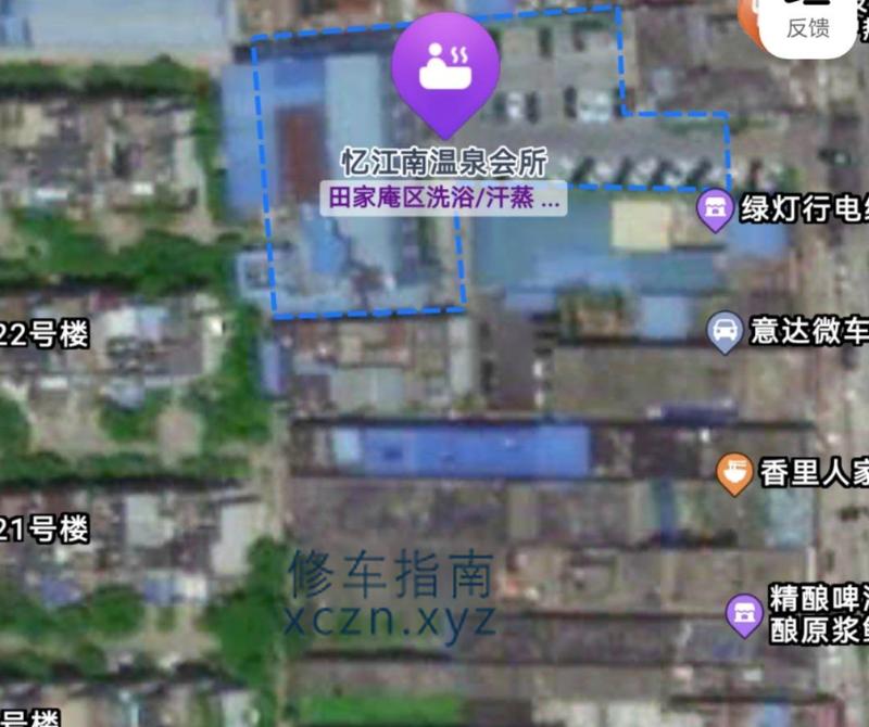 [安徽-淮南]忆江南